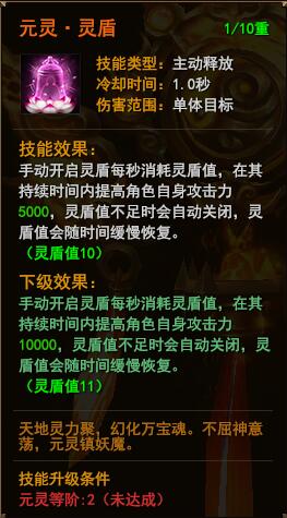 ��ս��˫Ԫ��ϵͳ Ԫ�����ʯ��ȡ