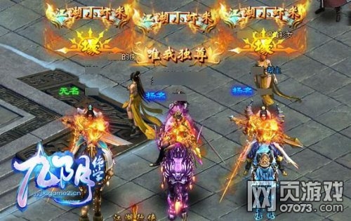 ������ѧ��ʽ����ͬ �����淨�̵�