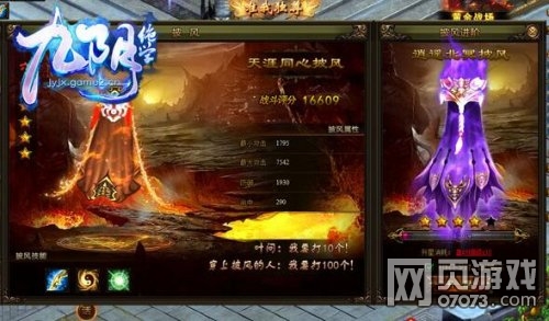 ������ѧ��ʽ����ͬ �����淨�̵�