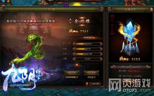 ������ѧ��ʽ����ͬ �����淨�̵�