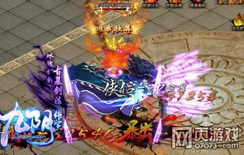 ������ѧ�°汾�ؼ� ת��Ī��