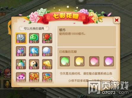 �λ���������Ѱ���ᱦ�淨�Լ��齱����