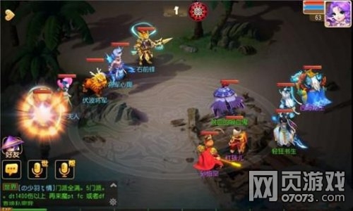 �λ��������κ����ؾ���16�ط�������