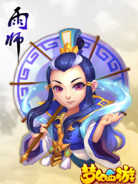 �λ�����������ʦ�ӵ��Ƽ� ��ʦ��μӵ�