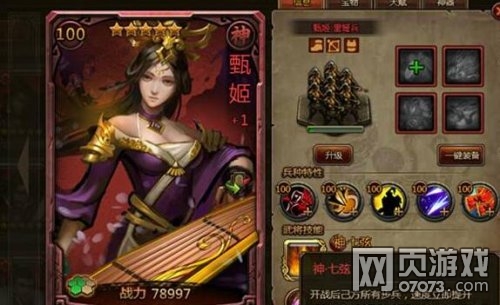 ��ʵ����缧����������pk����