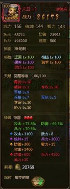 ��ʵ�������ĳ��������ͼ��