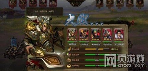 ��ʵ۱������ʹ��乥�Է���