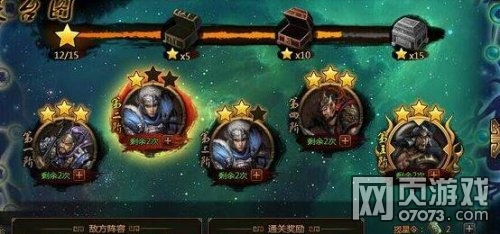 ��ʵ۱������ʹ��乥�Է���