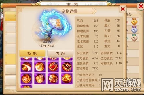 �λ���������13����ȫ�첼�� ����ͻ��5000+