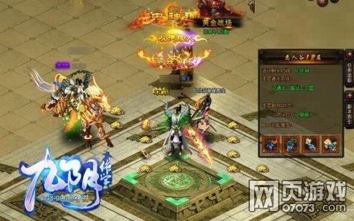 ������ѧ�����С��˵���ͷ� ���ɴ������淨