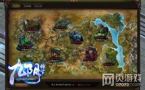 ������ѧ�����С��˵���ͷ� ���ɴ������淨