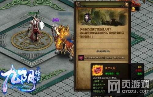 ������ѧCOPY������ �渶������Ƭǰհ 