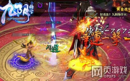 ������ѧCOPY������ �渶������Ƭǰհ 