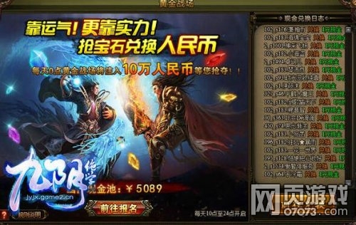 ������ѧCOPY������ �渶������Ƭǰհ 