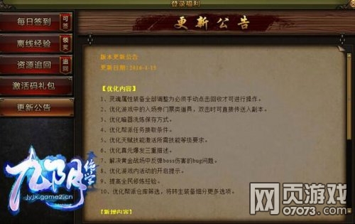 ������ѧCOPY������ �渶������Ƭǰհ 