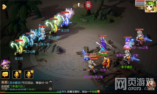 �λ���������������ͷ�� �����ؾ���18��