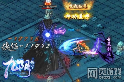 ������ѧ���˲���� �°������淨����