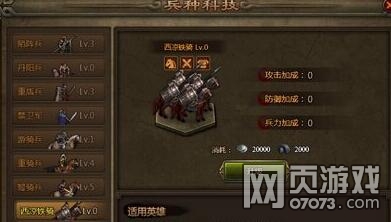 ��ʵ۱��ֿƼ�ÿ���ӵ������