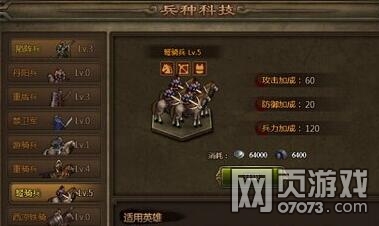 ��ʵ۱��ֿƼ�ÿ���ӵ������