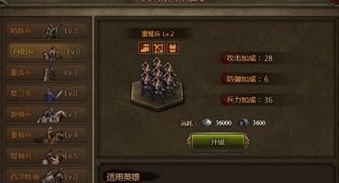 ��ʵ۱��ֿƼ�ÿ���ӵ������