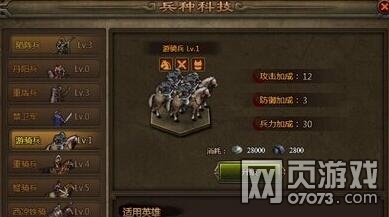 ��ʵ۱��ֿƼ�ÿ���ӵ������