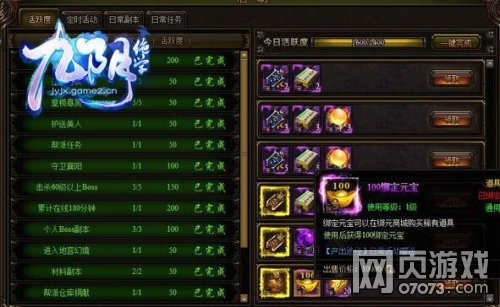 ������ѧ�찡ߣ�ϰ�֪���� ��ô�Ͱ�Ԫ 