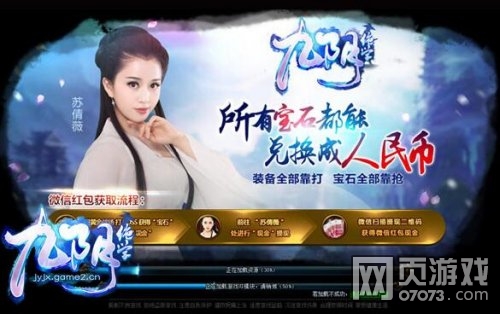 ������ѧ�����̸ ��Ǯ˵����Ʊ�