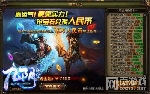 ������ѧ�����̸ ��Ǯ˵����Ʊ�