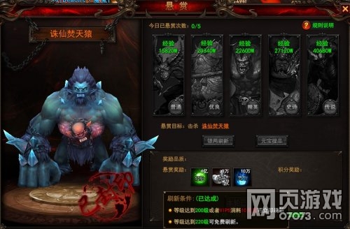 ��ս��˫����ˢ������BOSS����