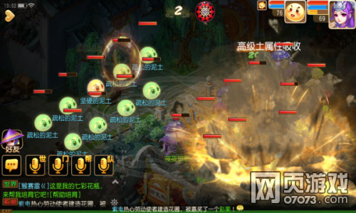 �λ���������ĵ������ͨ�ؽ������