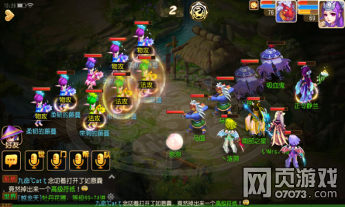 �λ���������ĵ������ͨ�ؽ������