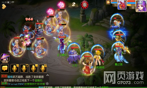 �λ���������ĵ������ͨ�ؽ������