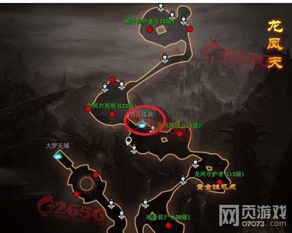 ��ս��˫Թ���������� Թ��������ô��