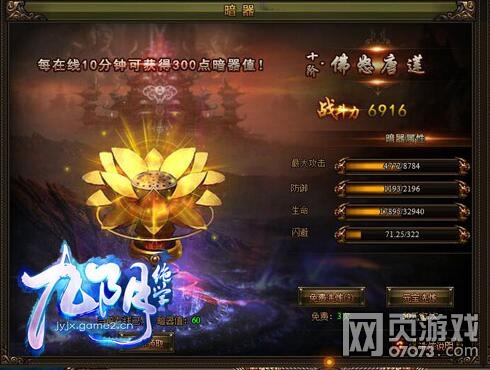 ������ѧս���ڿƼ� ��С���������벻�� 