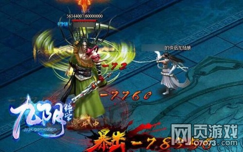 ������ѧս���ڿƼ� ��С���������벻�� 