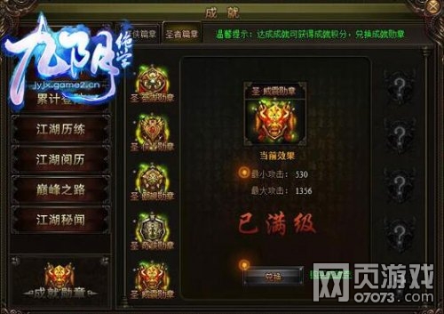 ������ѧս���ڿƼ� ��С���������벻�� 