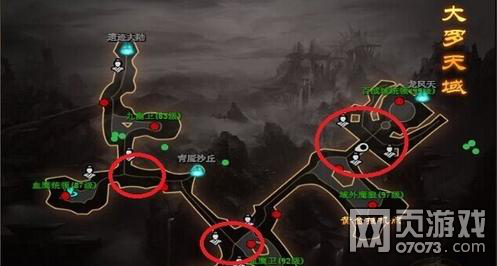 ��ս��˫Ұ��BOSSˢ��λ���������