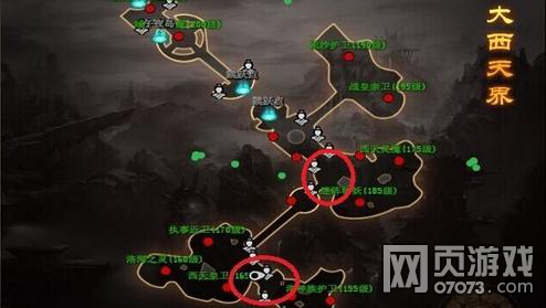 ��ս��˫Ұ��BOSSˢ��λ���������