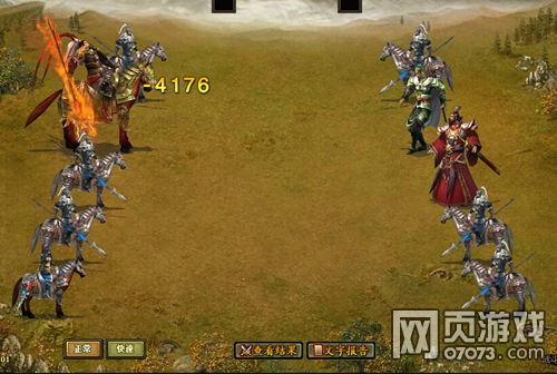 ��Ѫ����2