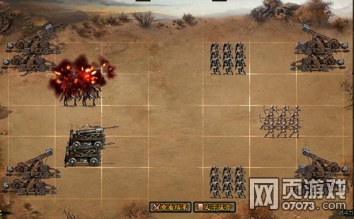 ��Ѫ����2