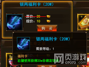 ��ս��˫������ô��ú�ʹ�ù���