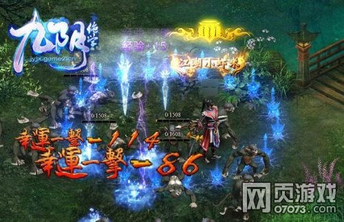 ������ѧ��С����̸ ϵͳ�ɵ��Է��� 