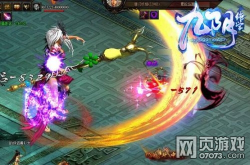 ������ѧ��С����̸ ϵͳ�ɵ��Է��� 