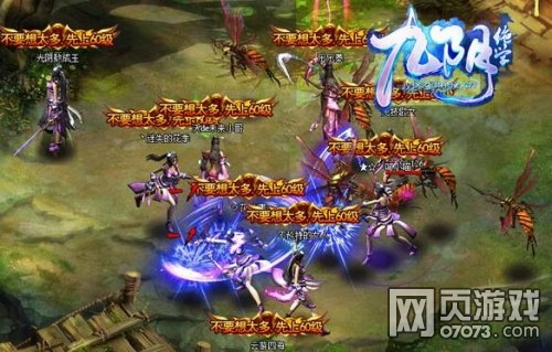 ������ѧ�Ͷ������ �渶�����������Լ� 