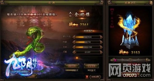 ������ѧ�Ͷ������ �渶�����������Լ� 