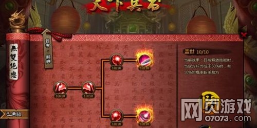 ��ʵ�Ӣ�۱�����˫�����������