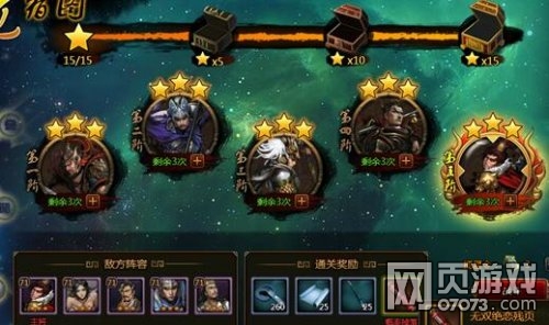 ��ʵ�Ӣ�۱�����˫�����������