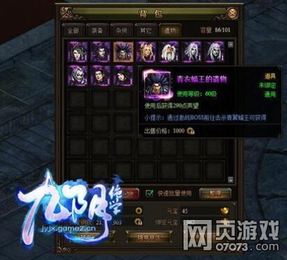 ������ѧ��Ϯ��ս�� �����½� 