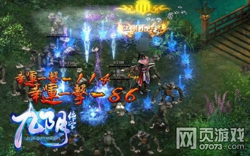 ������ѧ��Ϯ��ս�� �����½� 