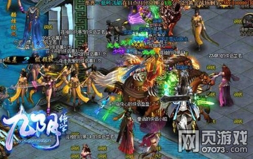 ������ѧ�渶��ǰ������ͼ�� ������ͺ�� 